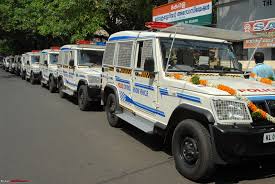india police